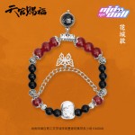 Minidoll Heaven Official's Blessing series Blind Box Bracelet Delicate Accessories